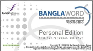 Bangla Word Download Free v1.9.0 With 39 Top Fonts