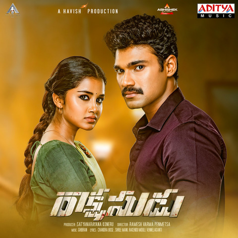 RAKSHASUDU MOVIE SONGS